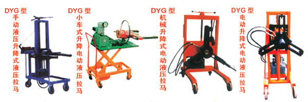 DYGϵʽք(dng)늄(dng)R